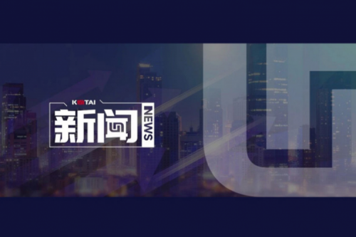 7个模块！suncitygroup太阳集团数码入选IDC首份《中国AI Agent应用市场概览》